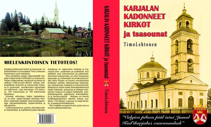 Karjalan kadonneet kirkot ja tsasounat -kirjan kansi ja takakansi