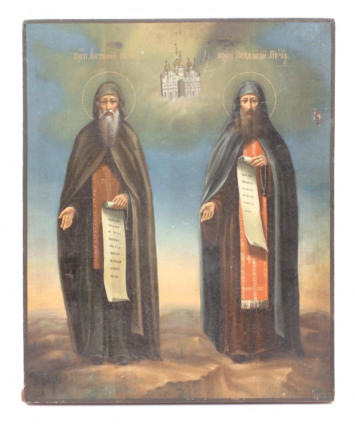 Kiovan luolaluostarin perustajamunkit Anton ja Feodosi kuvattuna ortodoksiseen ikoniin