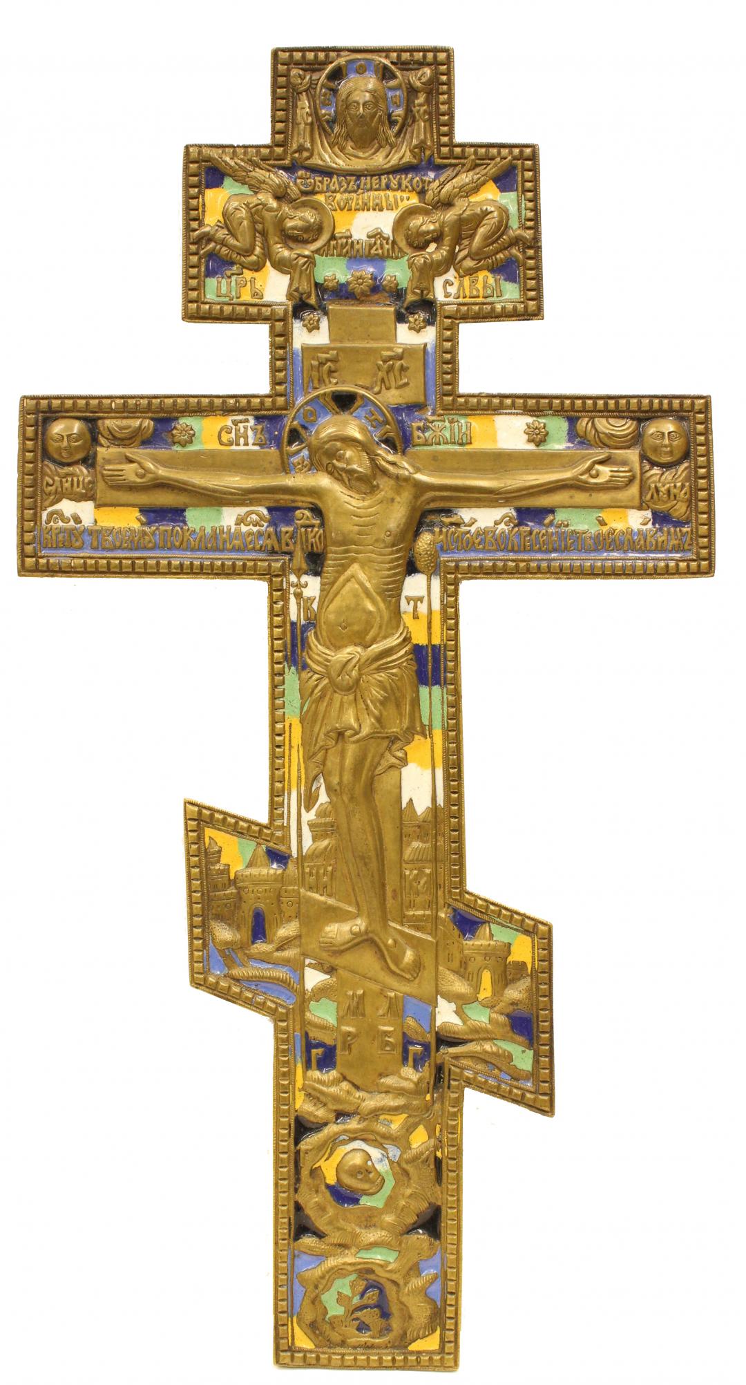 Koristeellinen metallinen risti, jolla Vapahtajamme on ristiinnaulittuna