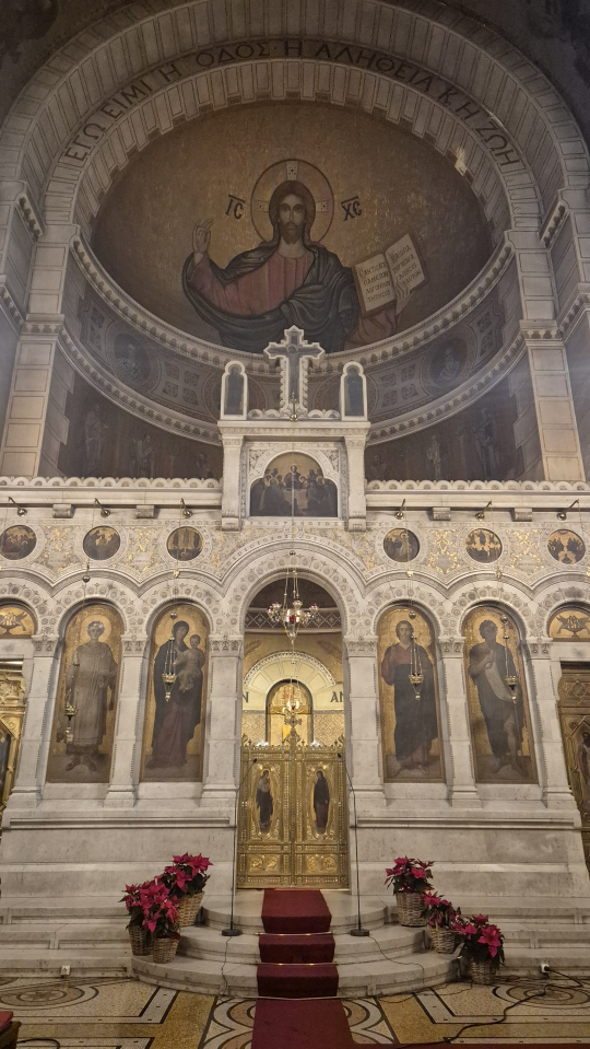 Cathédrale Saint-Stéphane Pariisissa