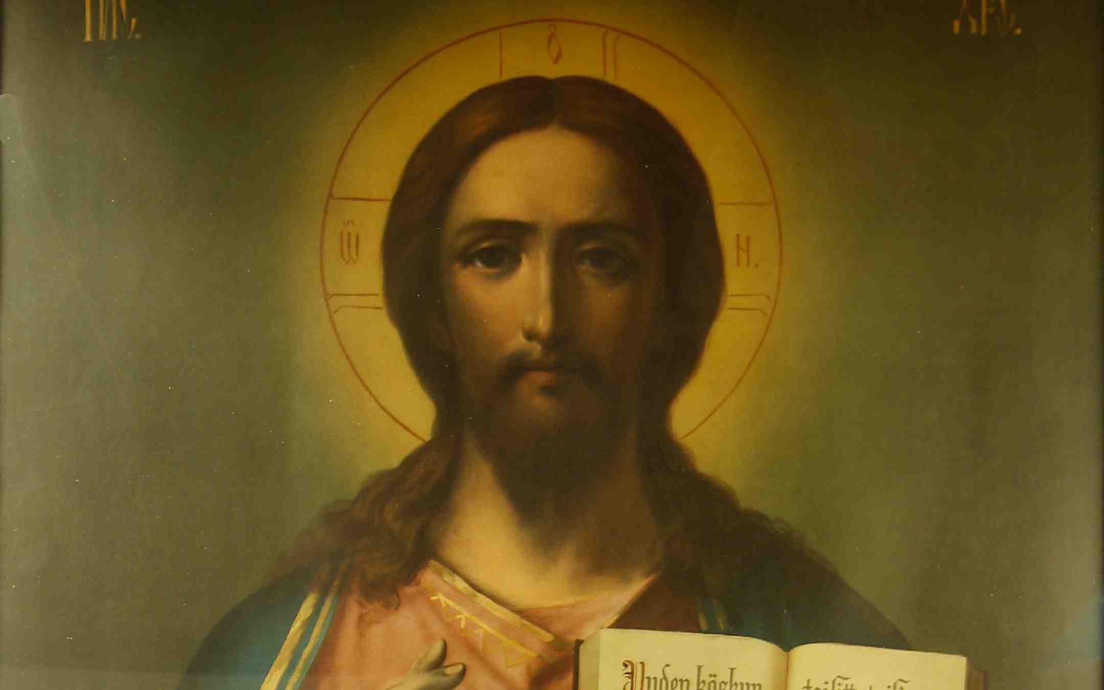Evakko-Kristus -ikoni Suomen ortodoksisessa kirkkomuseossa