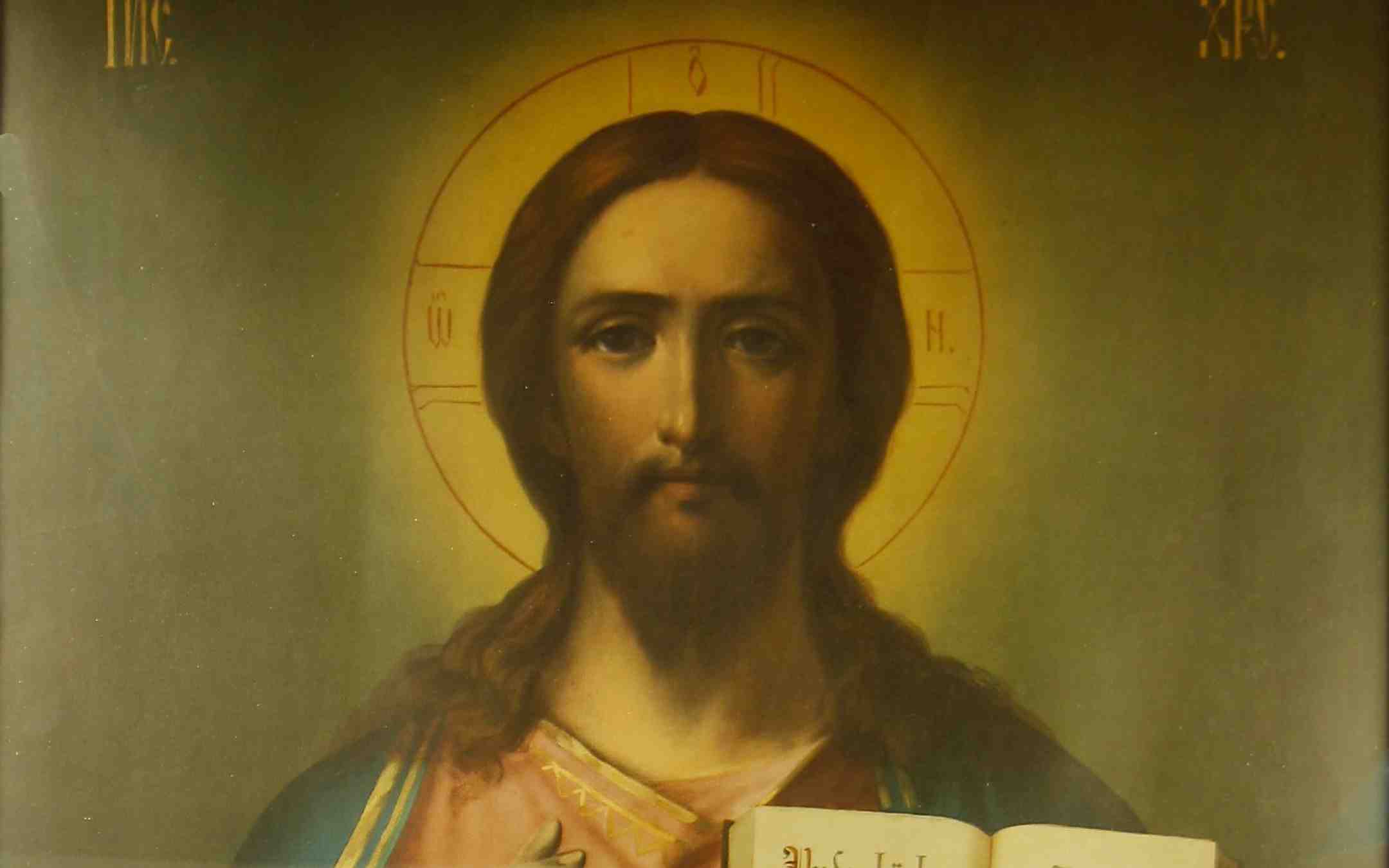 Evakko Kristus ikoni 