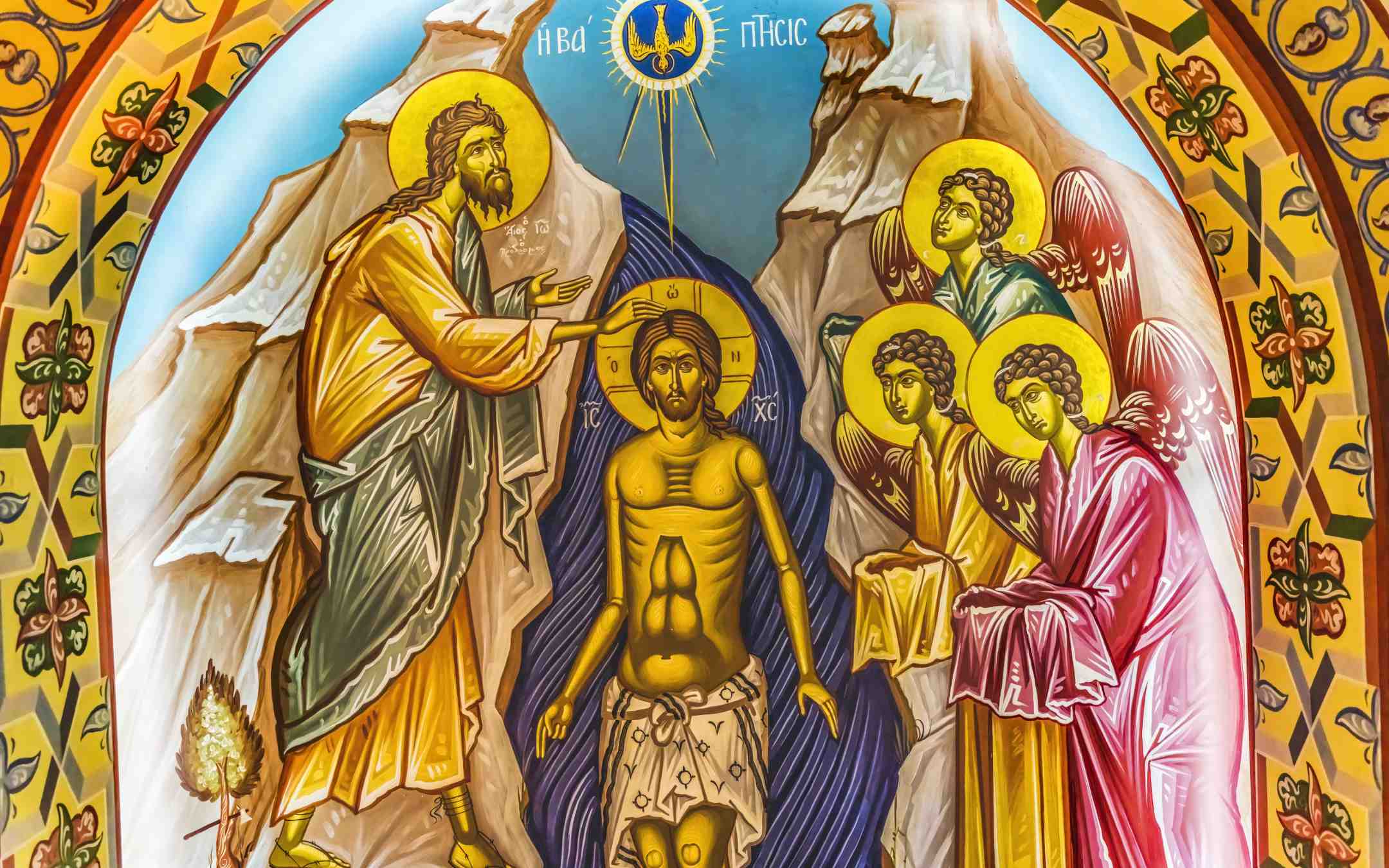 Johannes Kastaja kastaa Kristuksen -ikoni