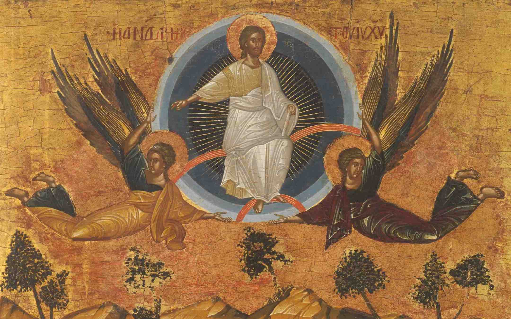Kristuksen taivaaseenastuminen -ikoni