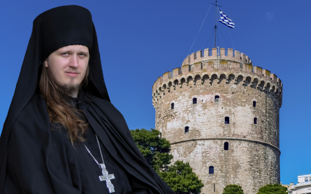 Munkki Rafael ja Thessalonikin torni