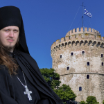 Munkki Rafael ja Thessalonikin torni