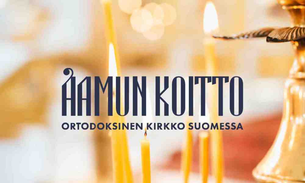 Suomen ortodoksisen kirkon lehden Aamun Koiton nimiö ja palavia tuohuksia
