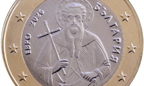 Bulgarian euron lähikuva