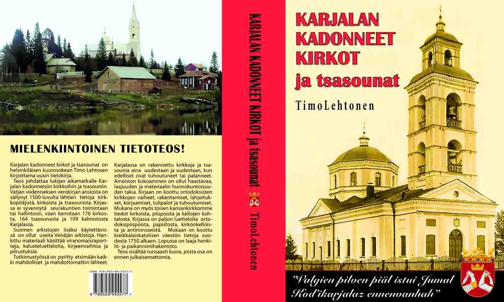 Karjalan kadonneet kirkot ja tsasounat -kirjan kansi
