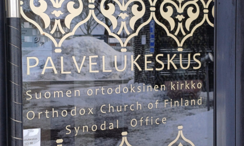 Suomen ortodoksisen kirkon keskustalon ovet