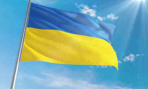 Ukrainan lippu auringossa