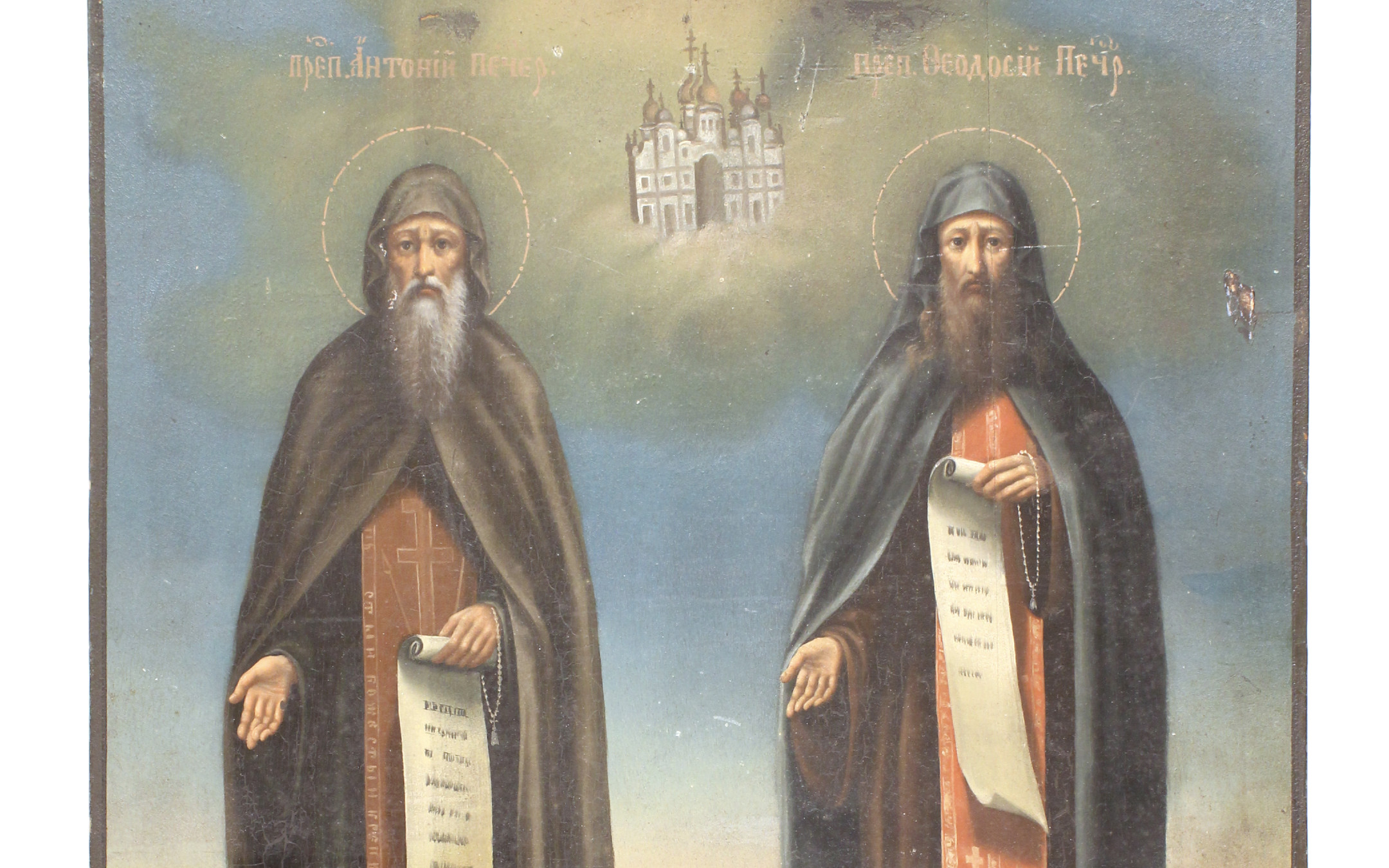 Kiovan luolaluostarin perustajat ikoni