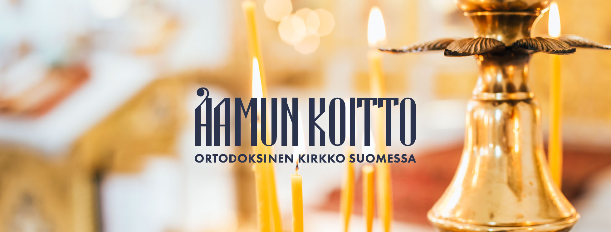 Aamun_koitto_lehden_logo_ja_tuohuksia