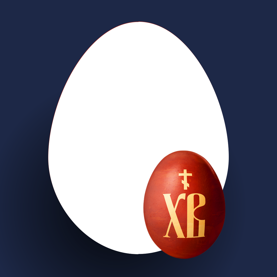 Aamun Koiton leikkisä profiilikehys on ladattavissa pääsiäisyönä