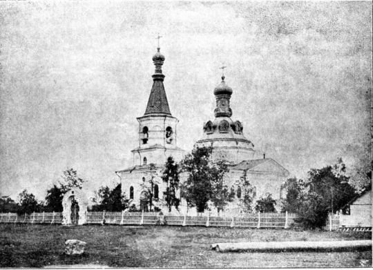 Kyyr&ouml;l&auml;n kirkko ajalta ennen toista maailmansotaa Karjalassa