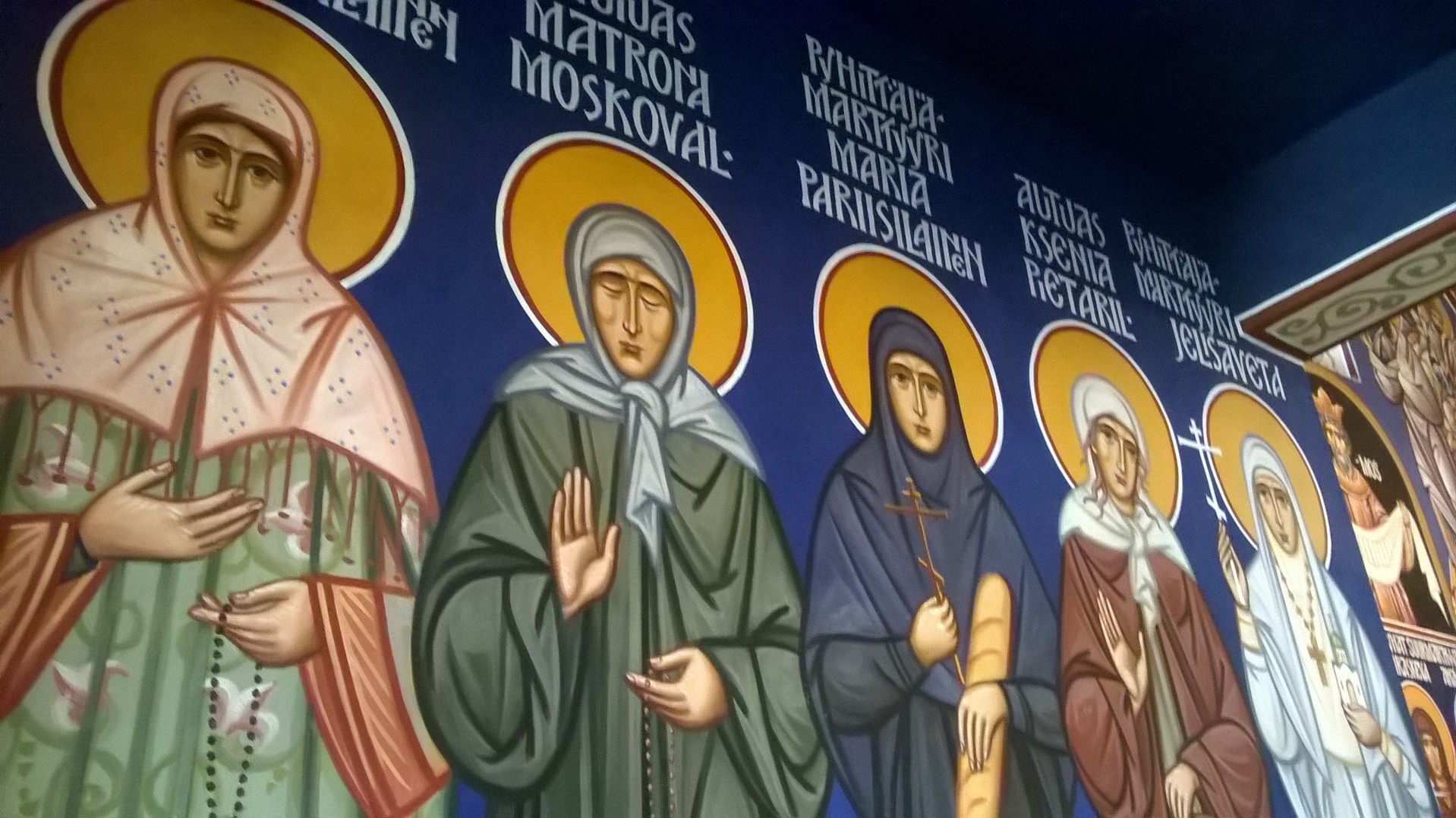 Pyhä Juliana Lazarevolainen seinämaalauksessa Tapiolan ortodoksikirkossa