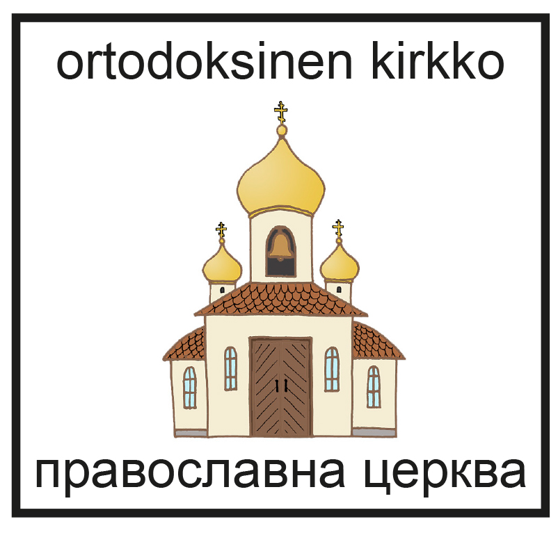 Ortodoksiset suomi-ukraina kuvakortit auttavat pakolaisia ilmaisemaan hengellisiä tarpeitaan