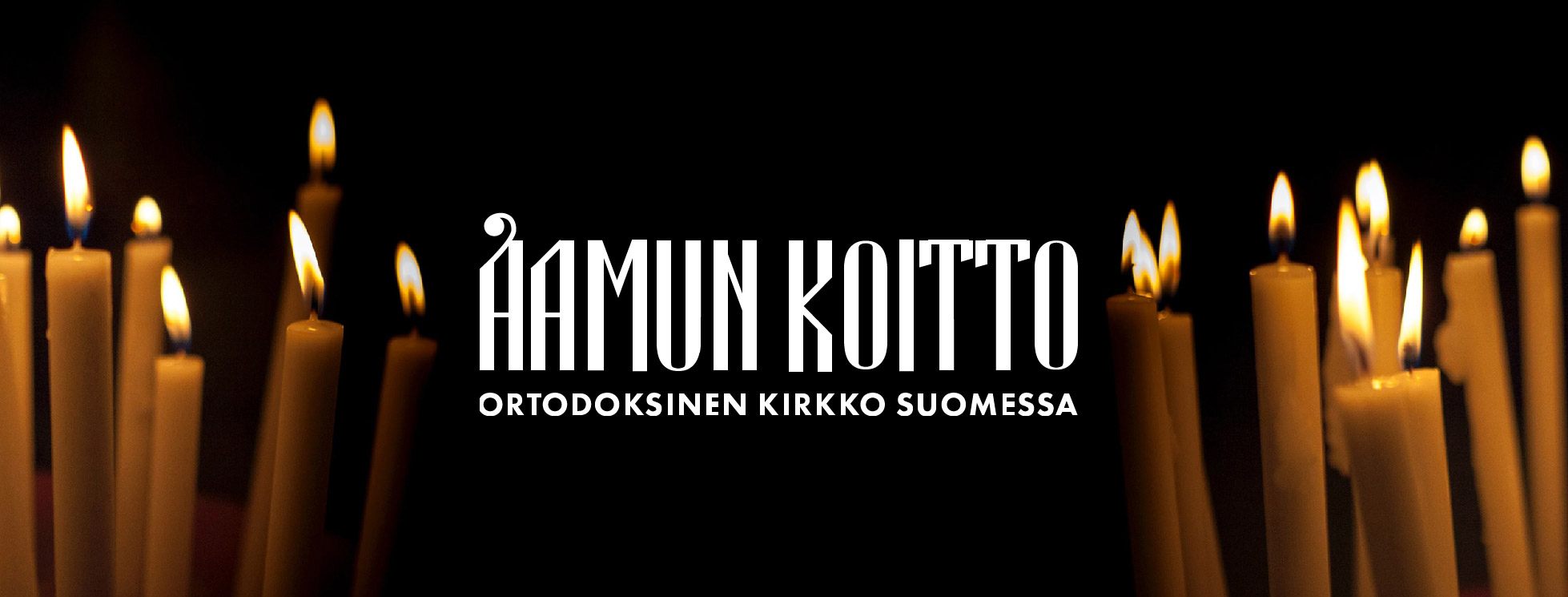 Aamun Koitto-lehden nimiö tummalla taustalla ja palavilla tuohuksilla