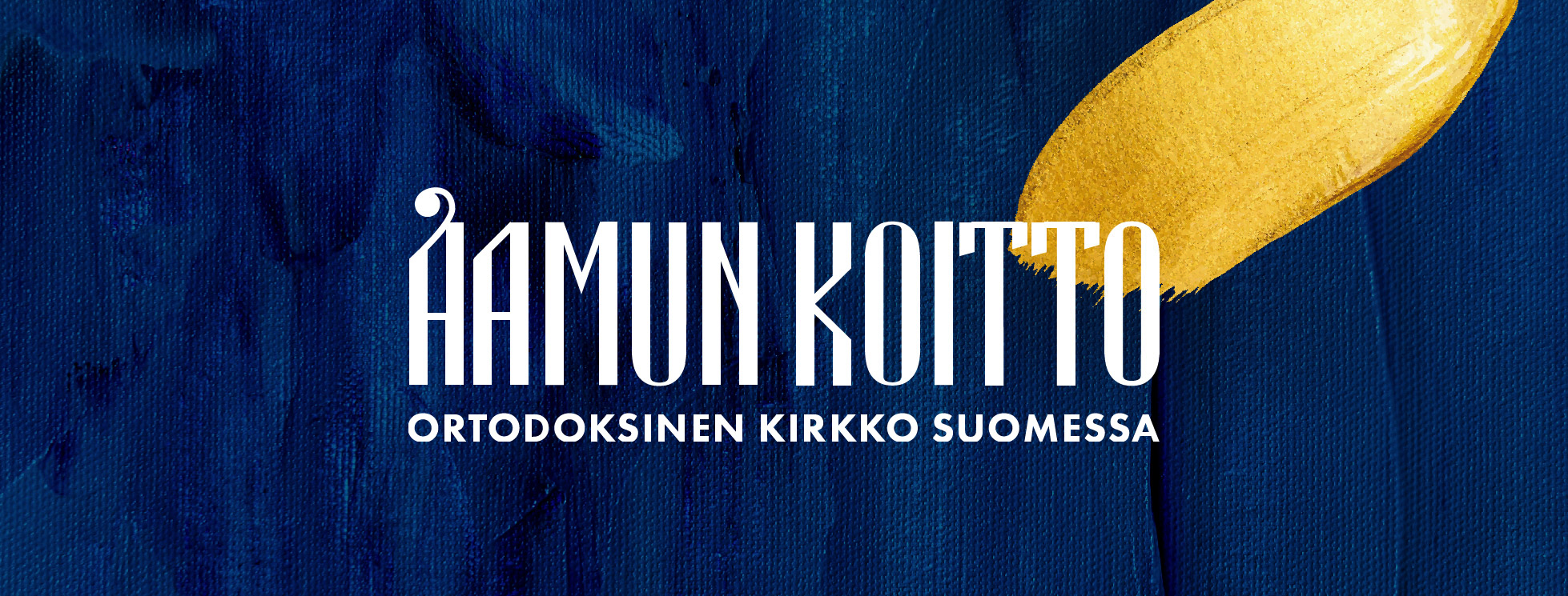 Aamun Koitto -lehden nimiö