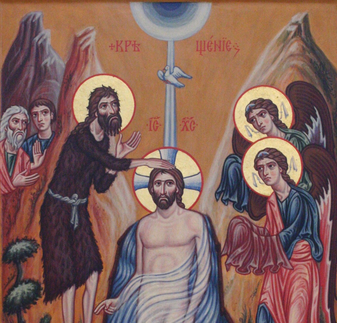 Minisaarna: Teofania, Herran kaste