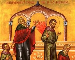 Minisaarna: Publikaanin ja fariseuksen sunnuntai