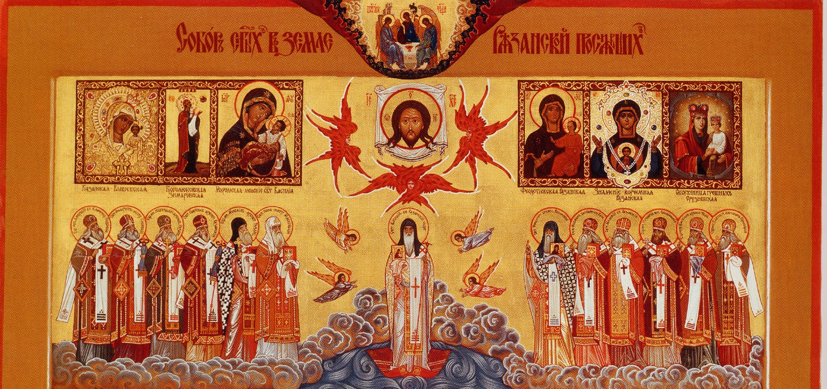 Minisaarna: Kaikkien pyhien sunnuntai