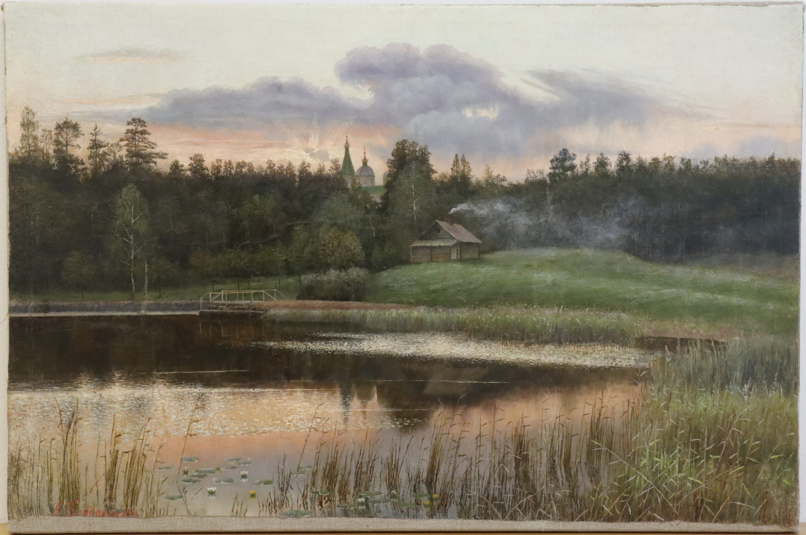 Kirkkomme aarteita:  Bondarenkon maalaus päätyi Laatokan Valamosta kirkkomuseoon