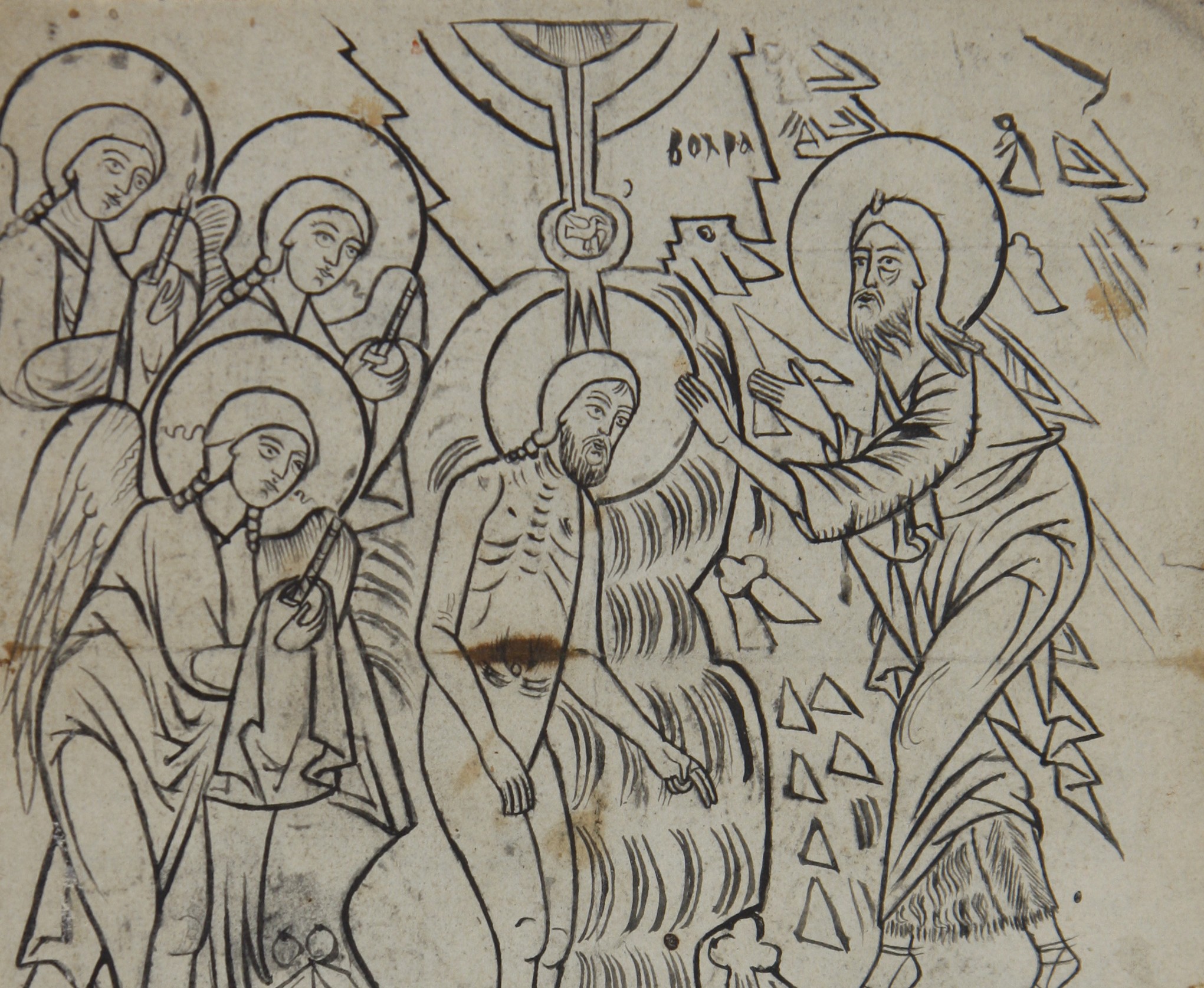 Kirkkomme aarteita: Kristuksen kaste ikuistettiin ensin ikonin esipiirustukseen