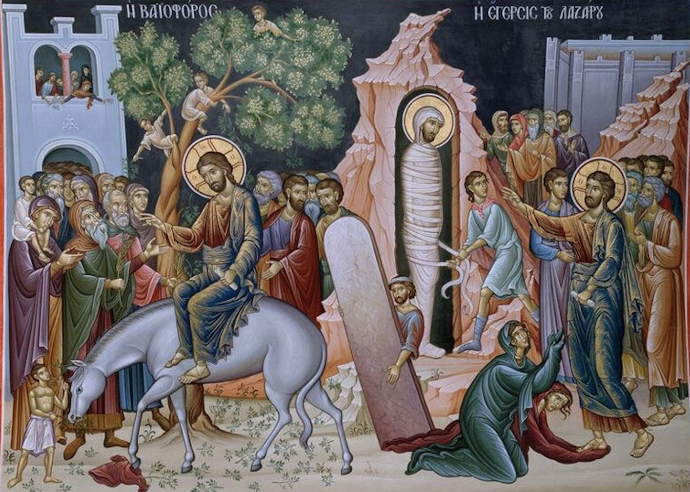 Lasaruksen lauantai -ikoni