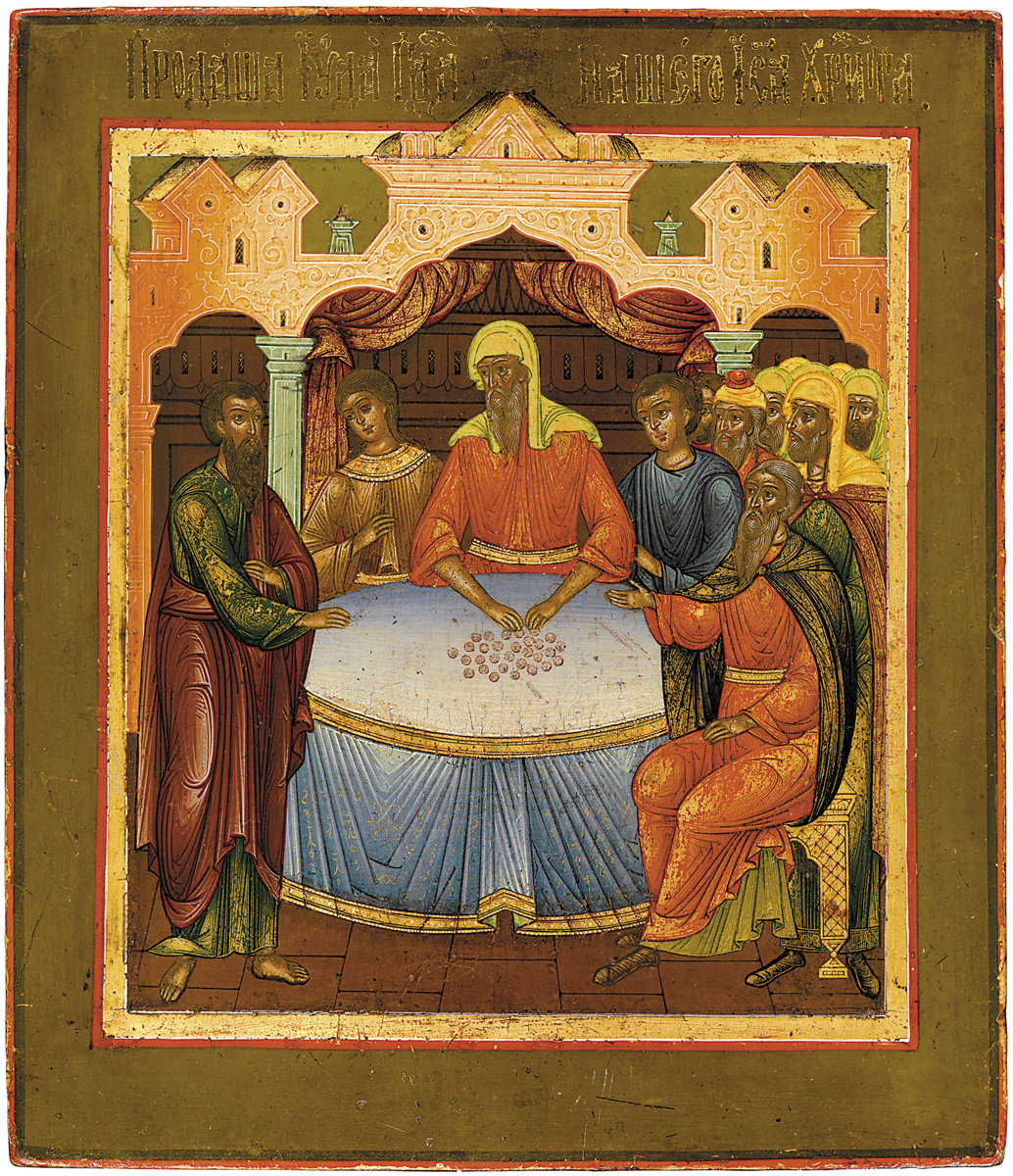 Minisaarna: Suuri keskiviikko – Juudas päättää kavaltaa Jeesuksen kolmestakymmenestä hopearahasta