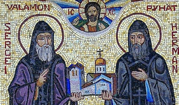 Minisaarna: Taivasten valtakunta on aarre, joka kutsuu etsijäänsä