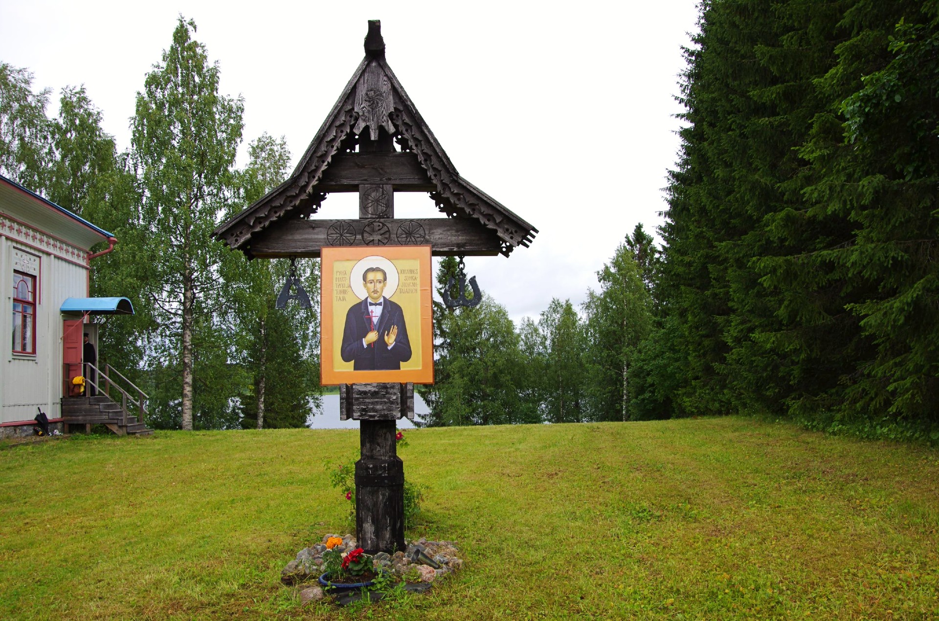 Pyhän Johannes_Sonkajanrantalaisen hauta