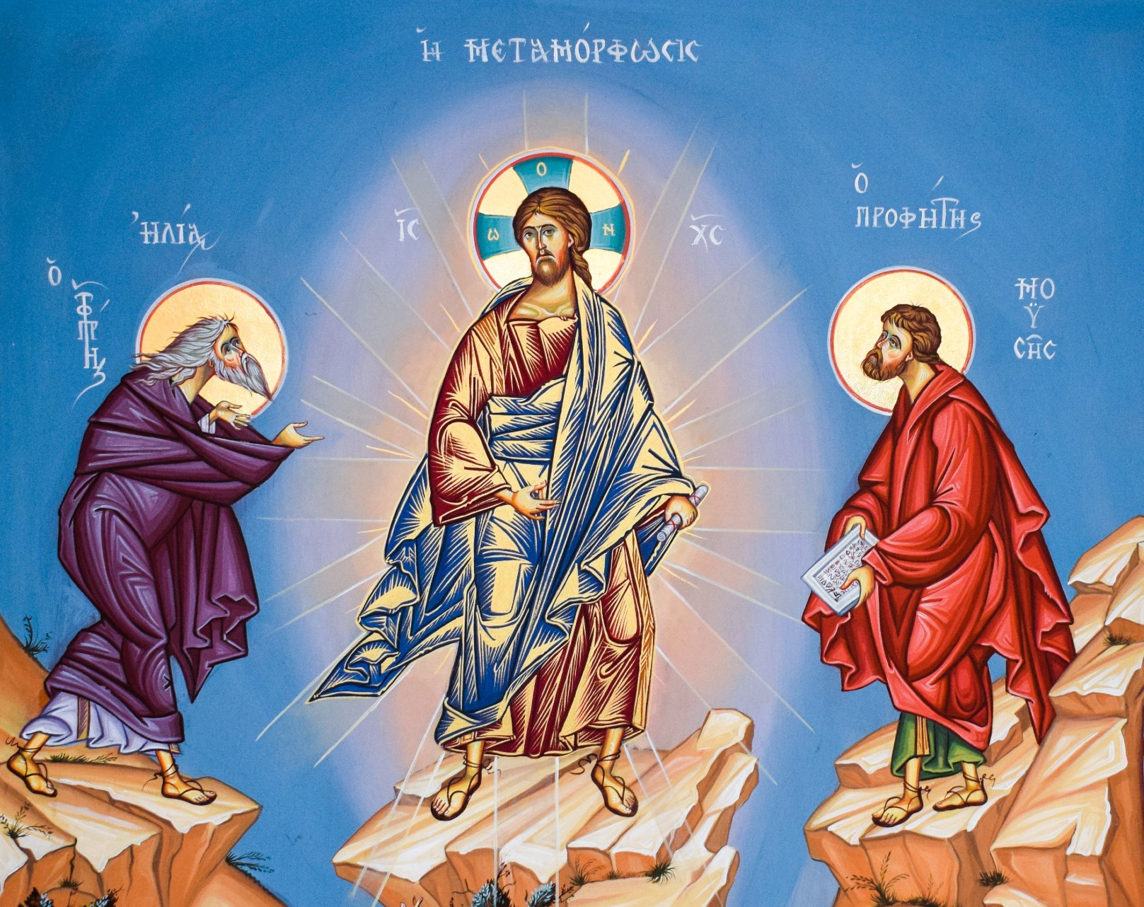 Minisaarnat 1.–11. elokuuta 2024: Jumalan Pojan kirkkaus loistaa Taaborilla