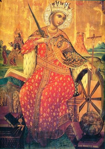 Pyhä Katariina Aleksandrialainen