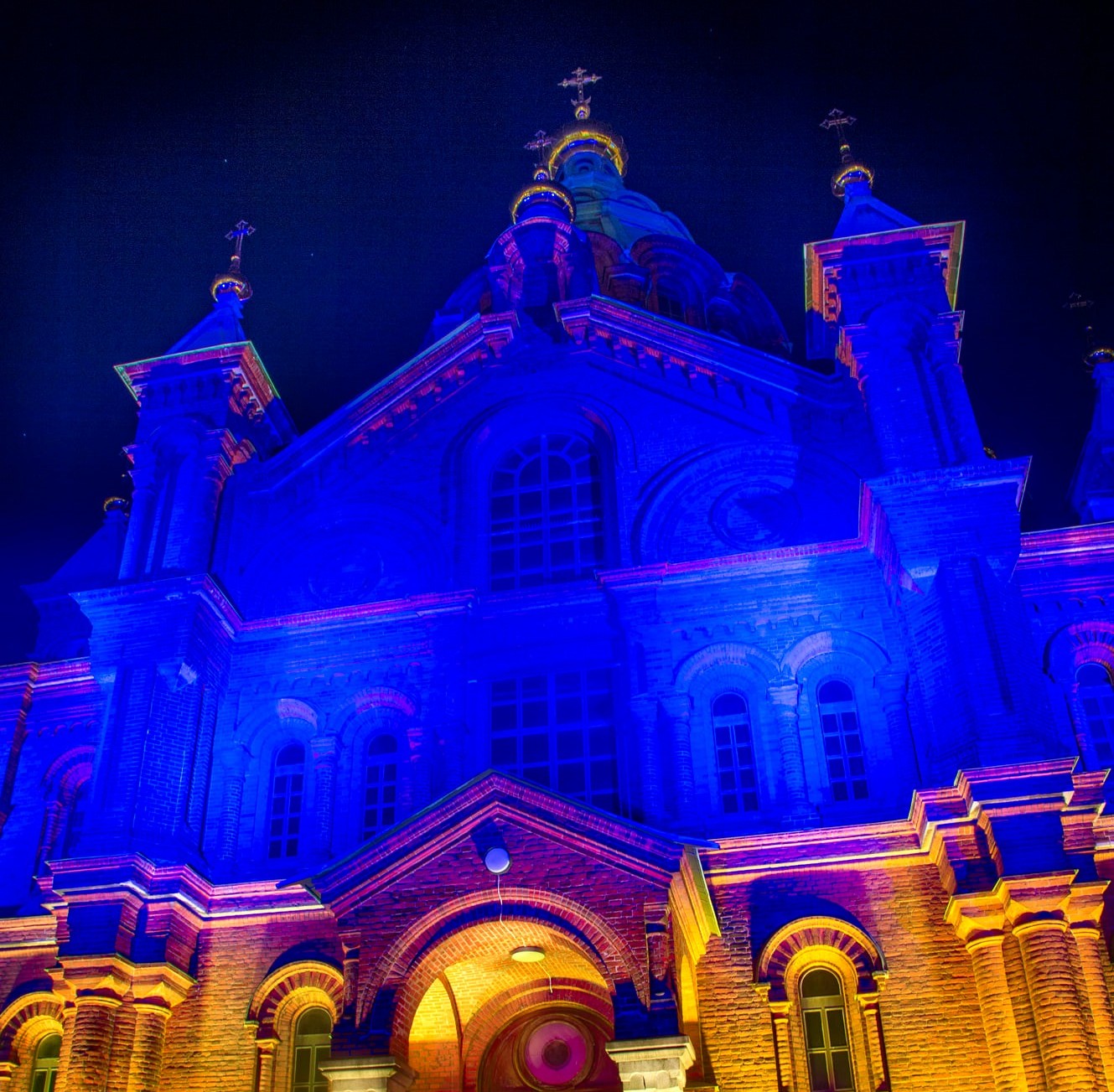 Helsingin ortodoksinen seurakunta pyysi oikaisua: Itä-Helsingissä päättyneessä kirkkohankkeessa on kyse Moskovan patriarkaatin alaisesta seurakunnasta