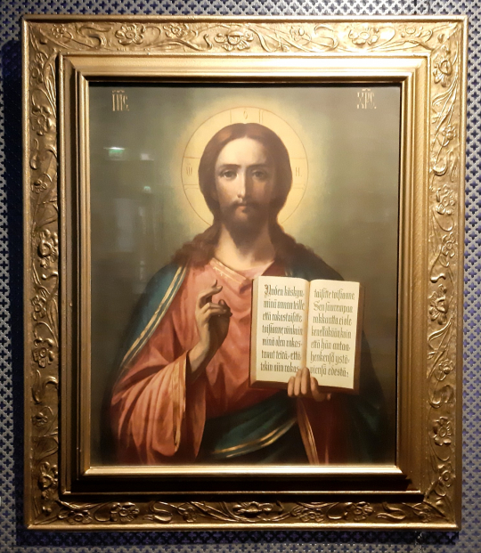 Evakko-Kristus ikoni suomenkielinen