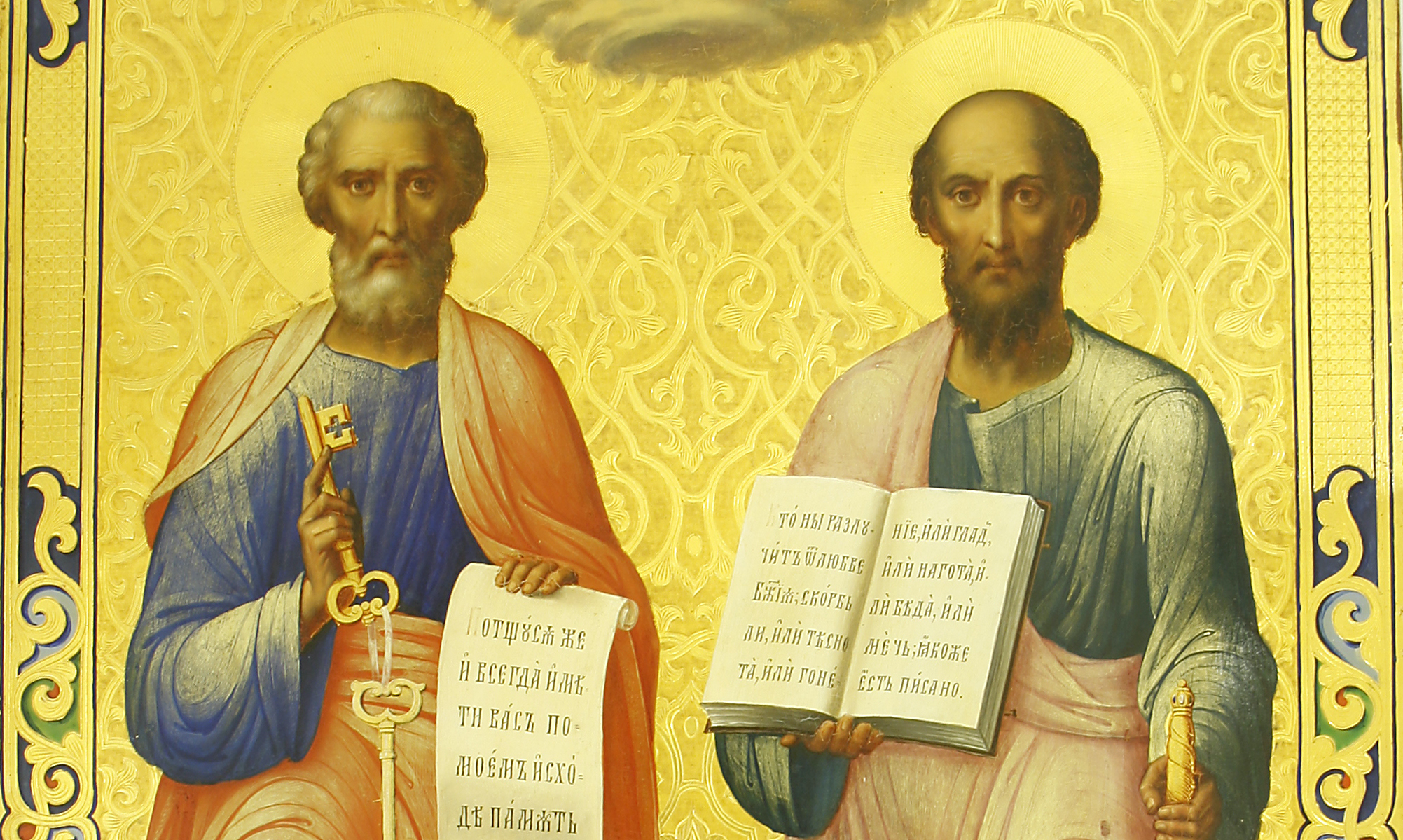 Pyhä apostoli Paavali – tällaisena hän näyttäytyy Raamatun tekstien valossa