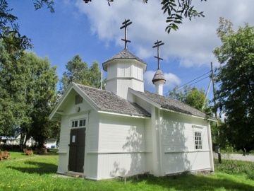 Hattuvaaran tsasouna