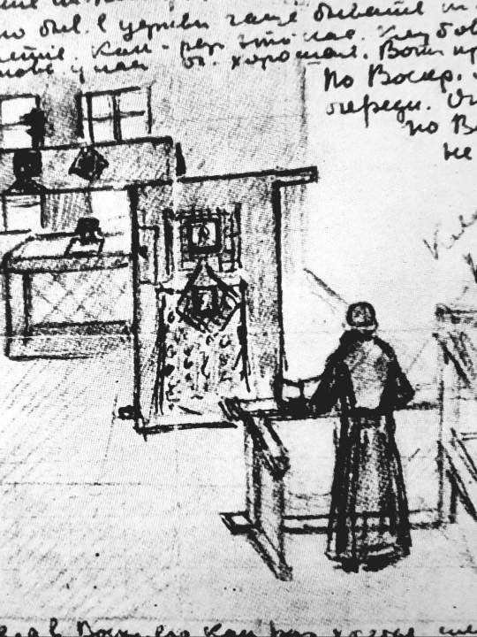 Yksityiskohta isä Klepinin piirtämästä ja rakentamasta parakkikirkosta Compiegnen leirillä