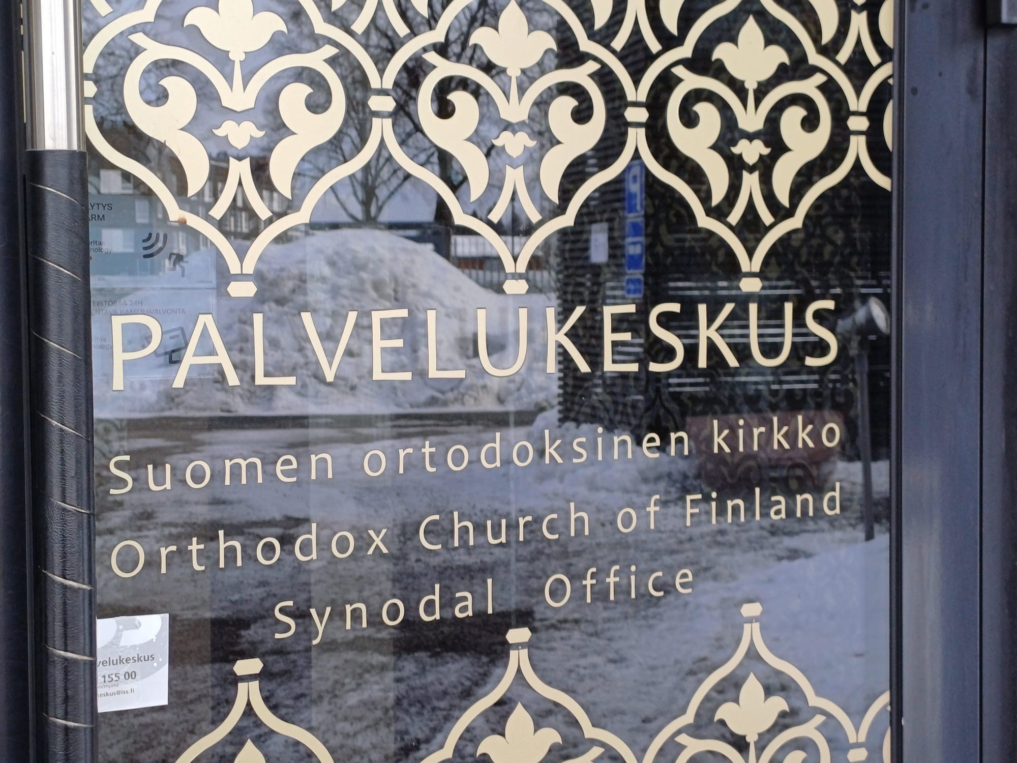 Kirkon keskushallinnon muutosneuvottelut ohi – kolme työsuhdetta päättyy, yksi toimi osa-aikaistetaan