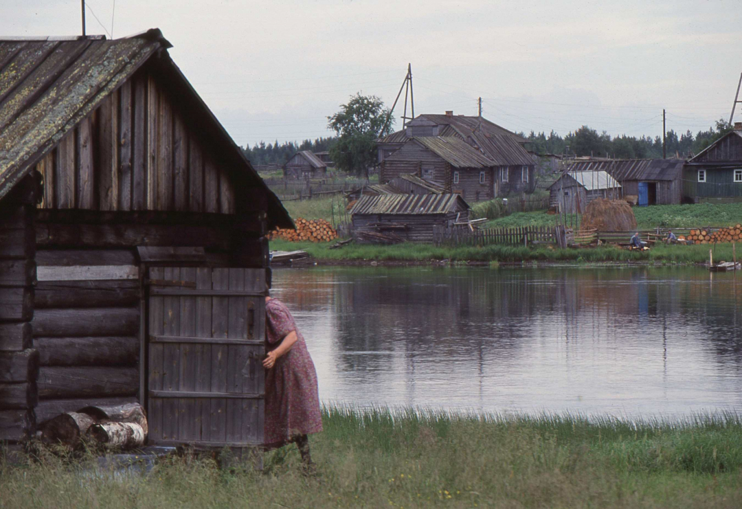 Jyskyjärven maisemaa 1990-luvulta