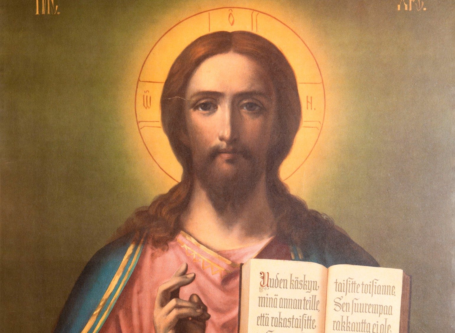 Evakko-Kristus -ikoni kehyksissä seinällä