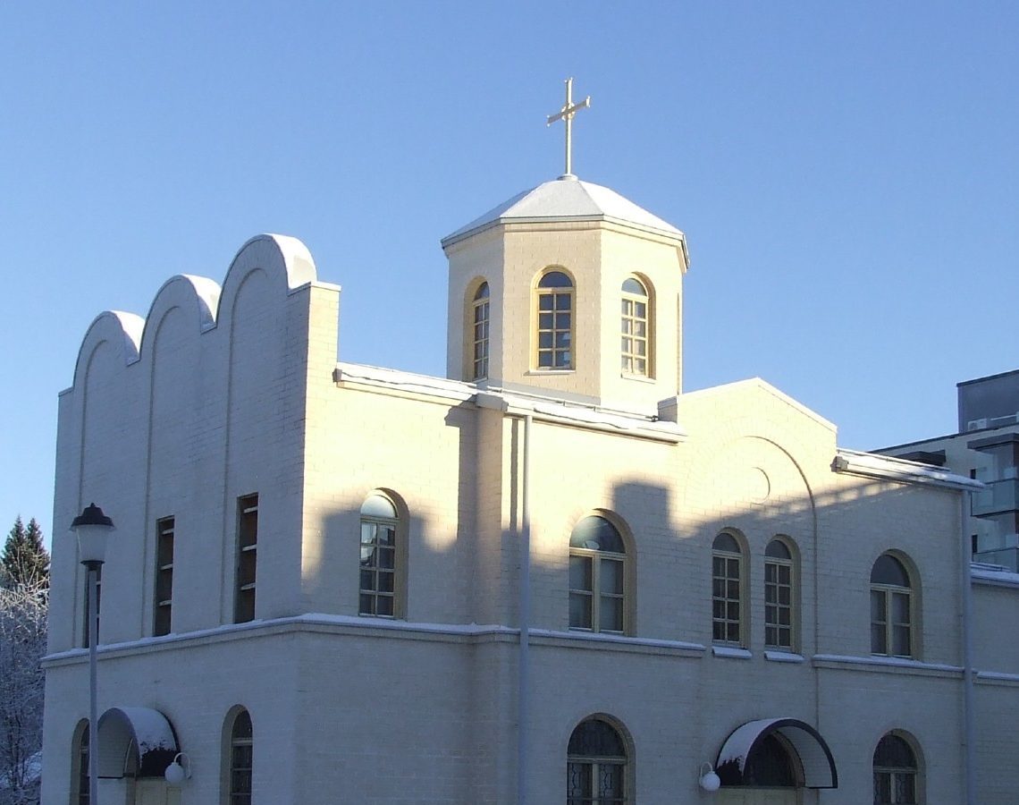 Joensuun ortodoksisen seminaarin Pyhän Johannes Teologin kirkko