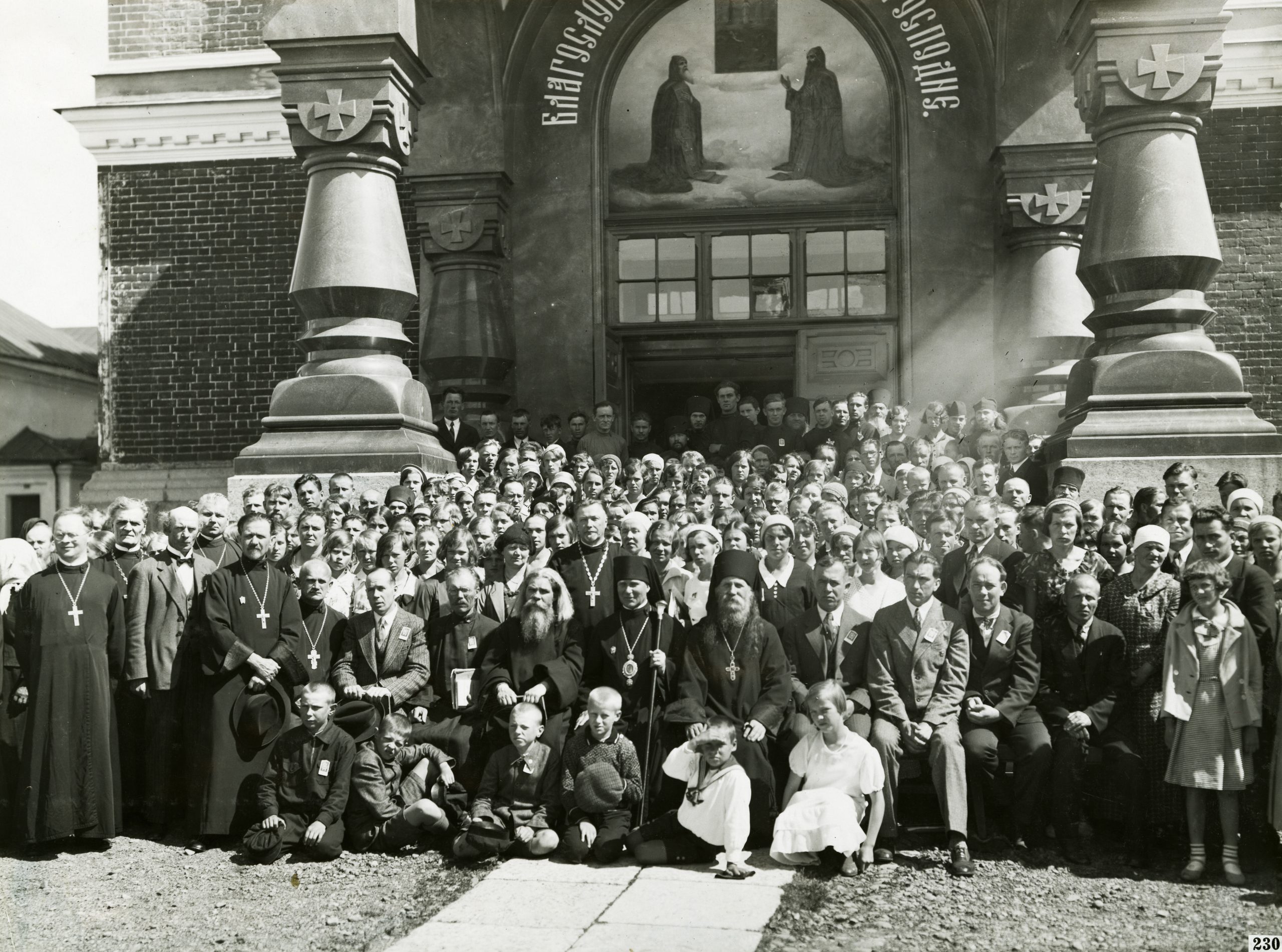 Ryhmäkuva Valamon laulujuhlilta 1933