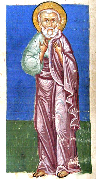 Eugarios. Kuva: Wikimedia Commons