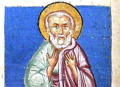 Eugarios-rajattu-Kuva