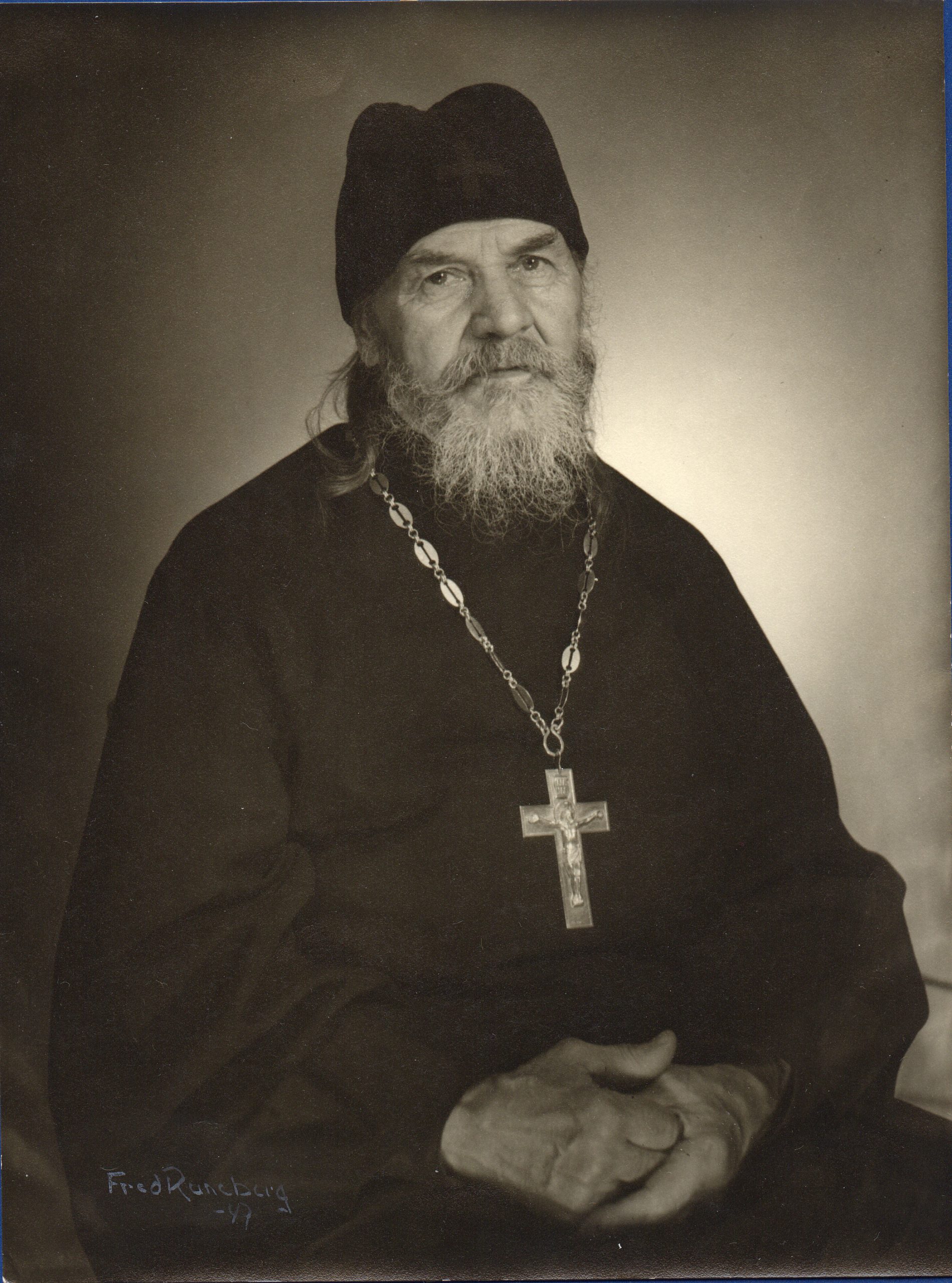 Pyhitt&auml;j&auml; Johannes Valamolainen eli skeemaigumeni Johannes